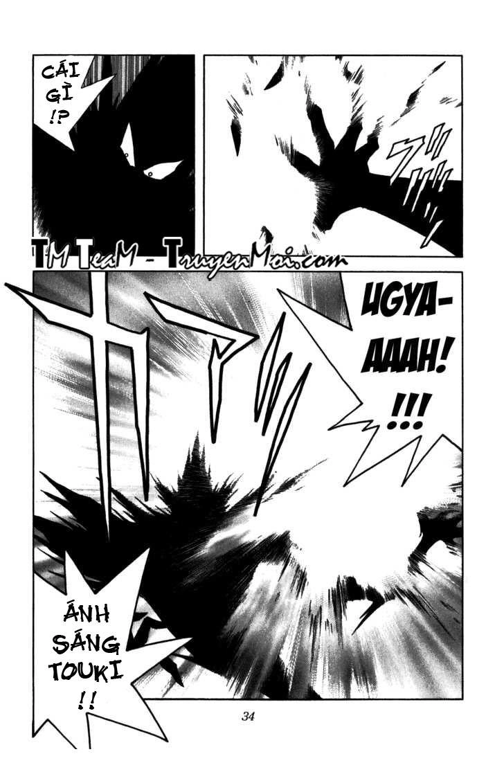 Dấu Ấn Rồng Thiêng Chapter 318 - 11