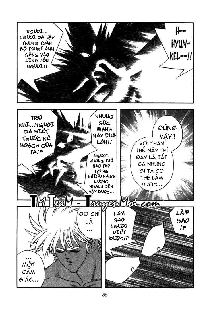 Dấu Ấn Rồng Thiêng Chapter 318 - 12