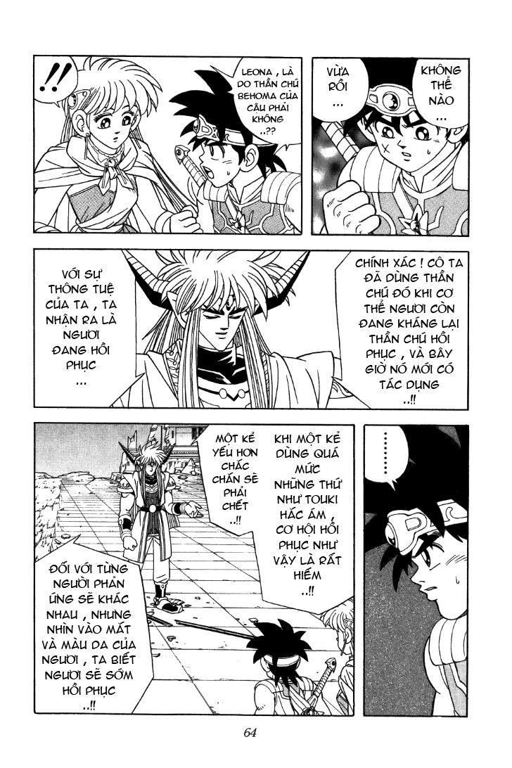 Dấu Ấn Rồng Thiêng Chapter 320 - 3