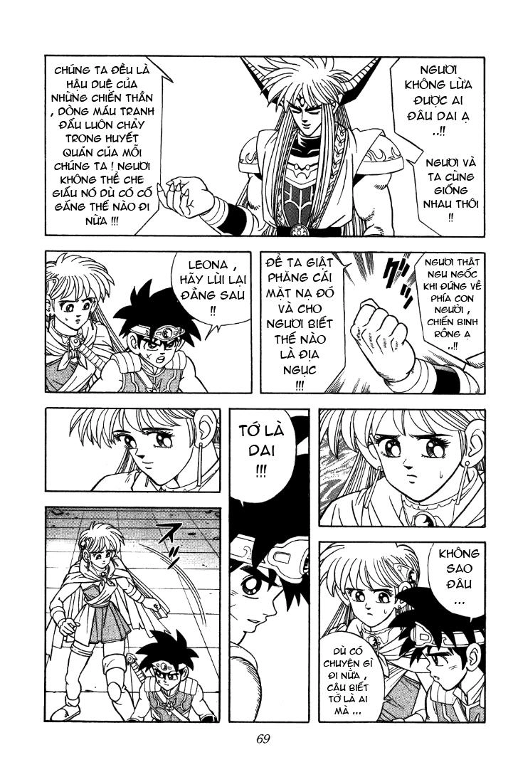 Dấu Ấn Rồng Thiêng Chapter 320 - 8