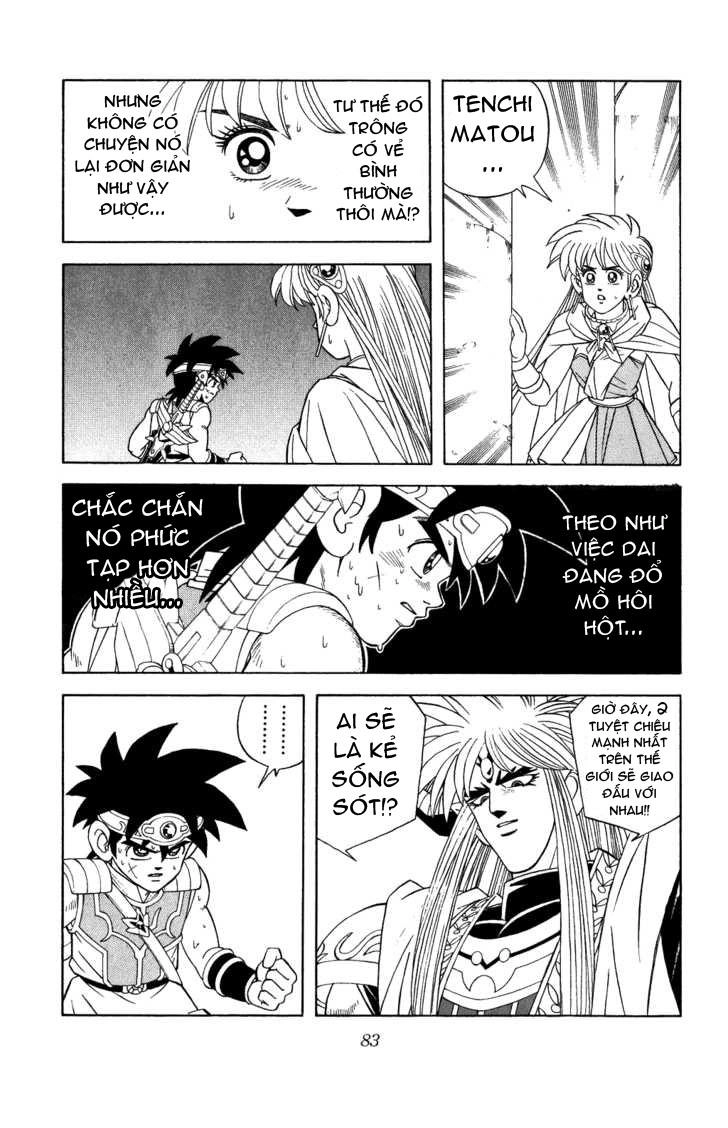 Dấu Ấn Rồng Thiêng Chapter 321 - 3