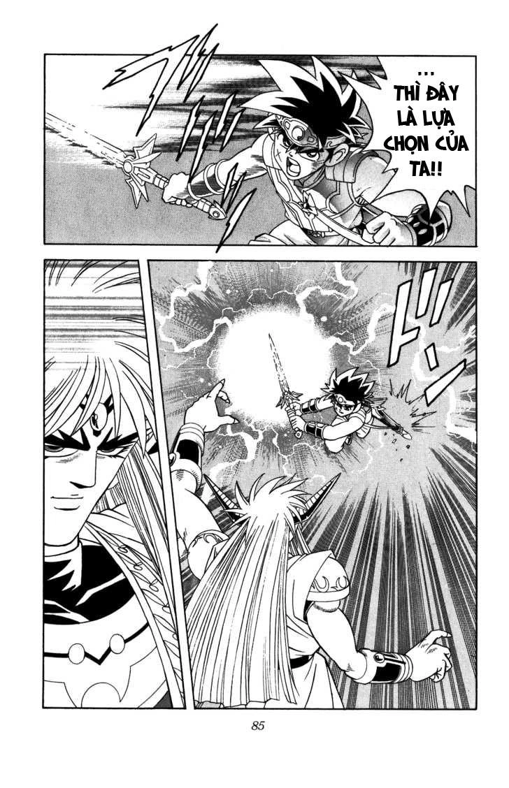 Dấu Ấn Rồng Thiêng Chapter 321 - 5