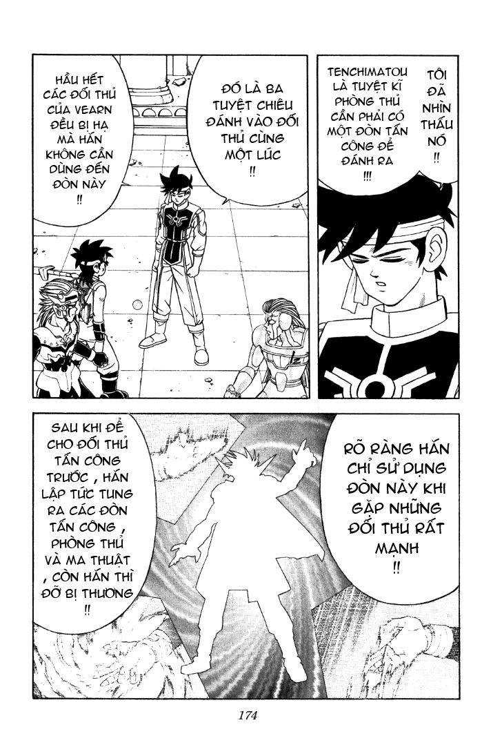 Dấu Ấn Rồng Thiêng Chapter 325 - 13