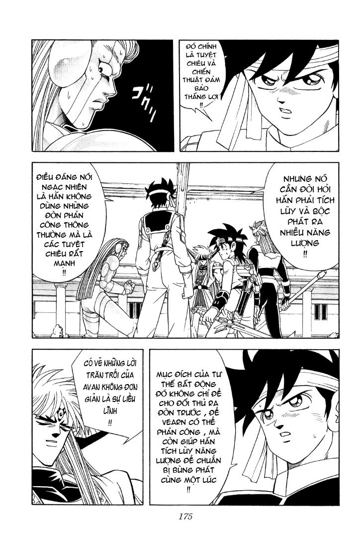 Dấu Ấn Rồng Thiêng Chapter 325 - 14