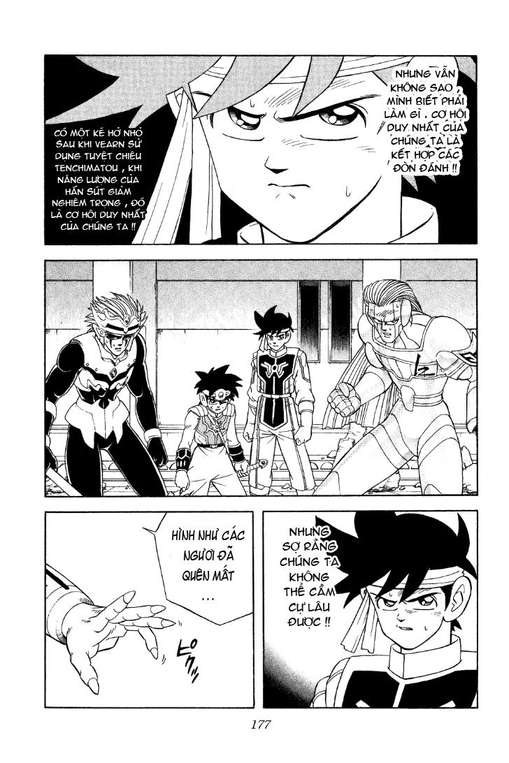 Dấu Ấn Rồng Thiêng Chapter 325 - 16