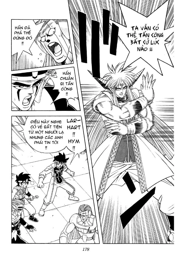 Dấu Ấn Rồng Thiêng Chapter 325 - 17