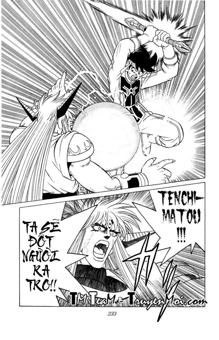 Dấu Ấn Rồng Thiêng Chapter 328 - 13