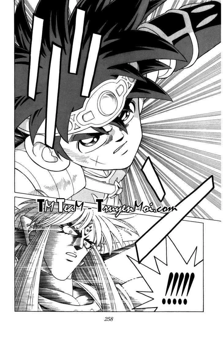 Dấu Ấn Rồng Thiêng Chapter 329 - 15