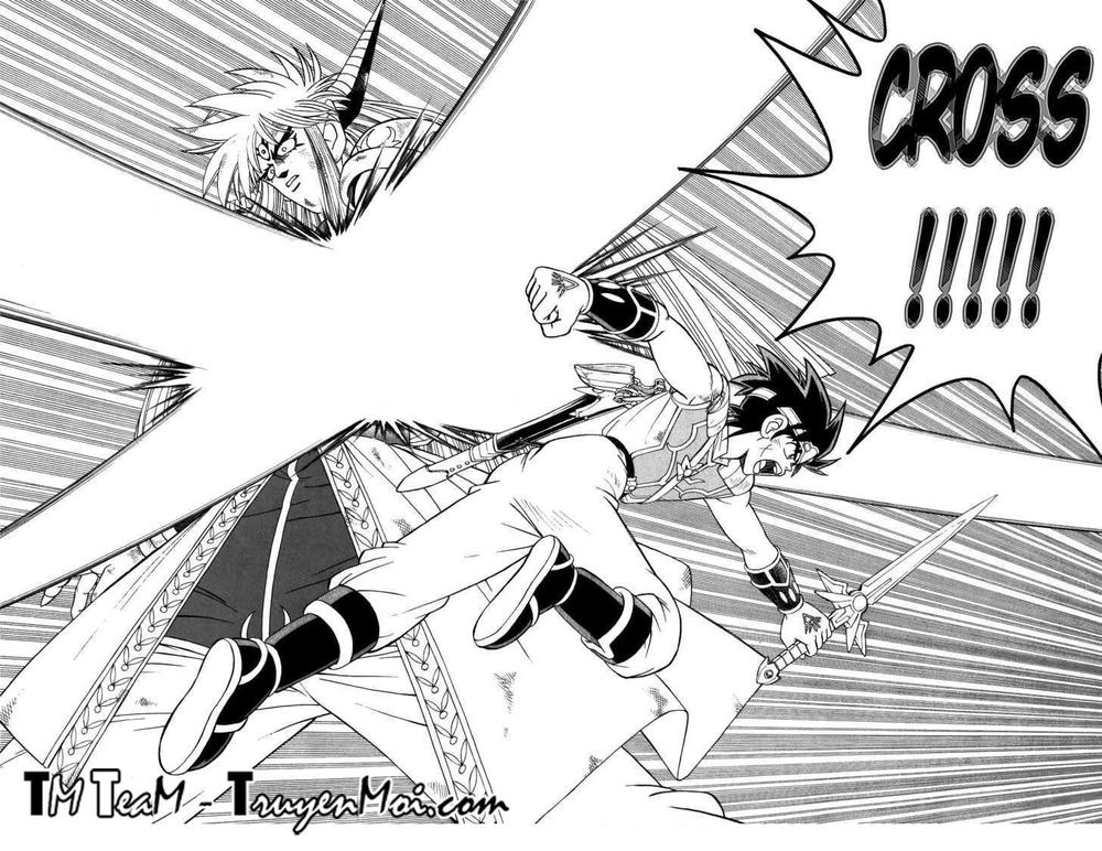 Dấu Ấn Rồng Thiêng Chapter 330 - 2