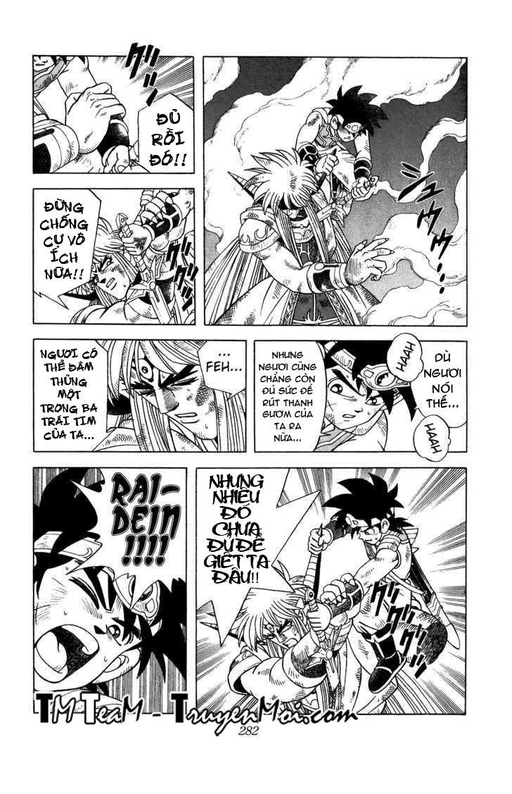 Dấu Ấn Rồng Thiêng Chapter 331 - 2