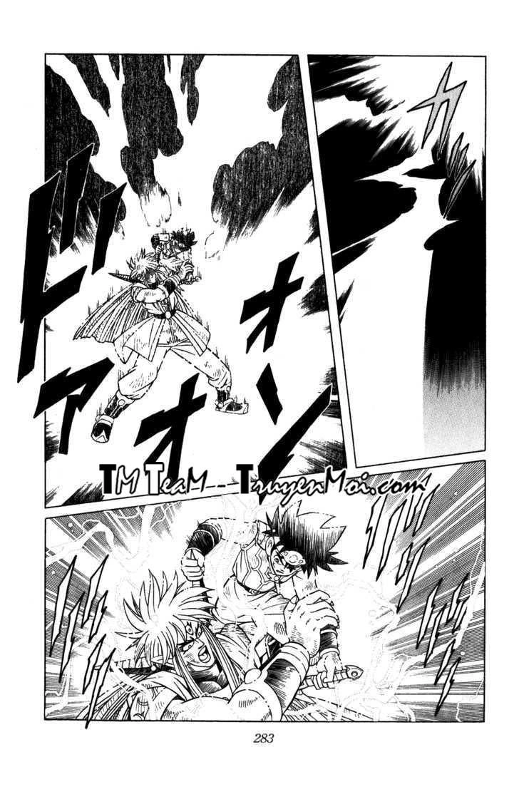 Dấu Ấn Rồng Thiêng Chapter 331 - 3