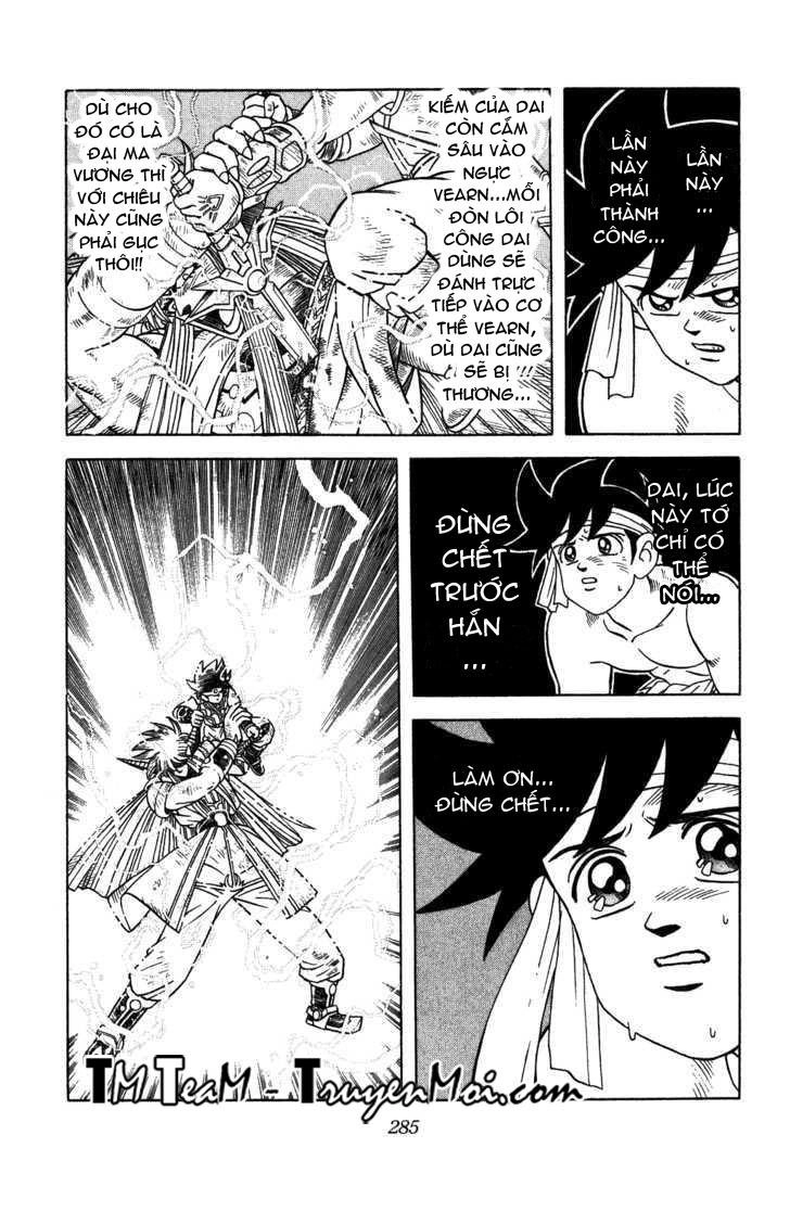 Dấu Ấn Rồng Thiêng Chapter 331 - 5