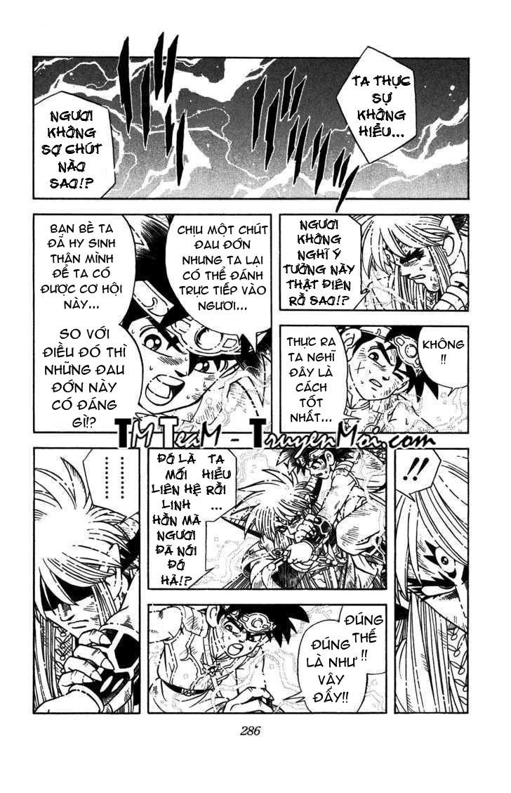 Dấu Ấn Rồng Thiêng Chapter 331 - 6