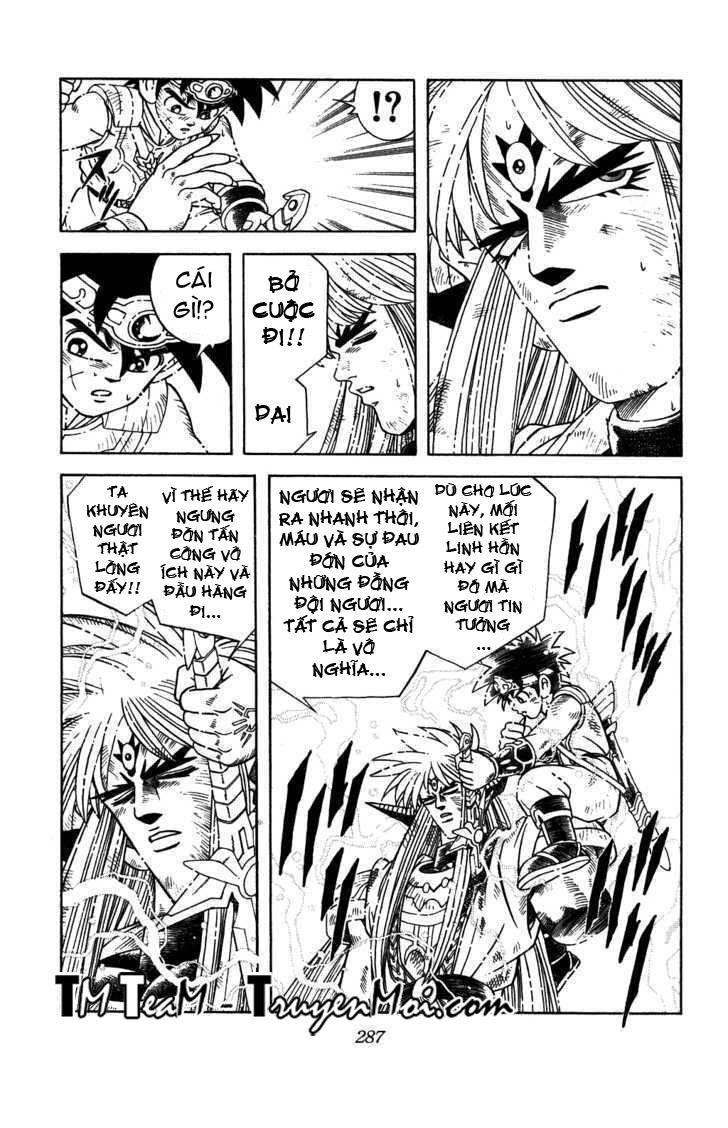 Dấu Ấn Rồng Thiêng Chapter 331 - 7