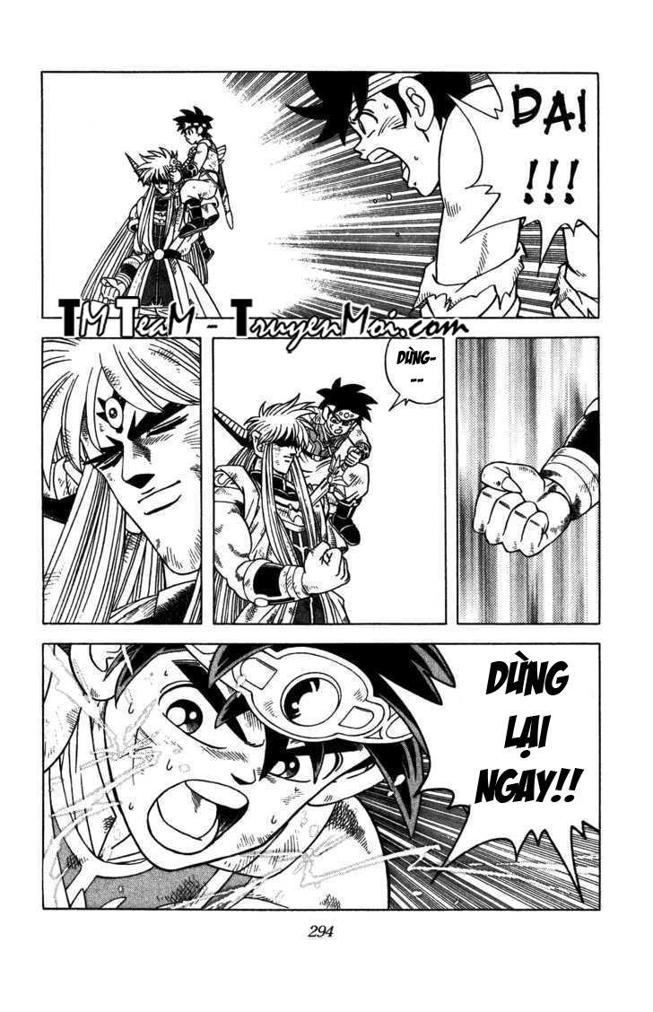 Dấu Ấn Rồng Thiêng Chapter 331 - 14