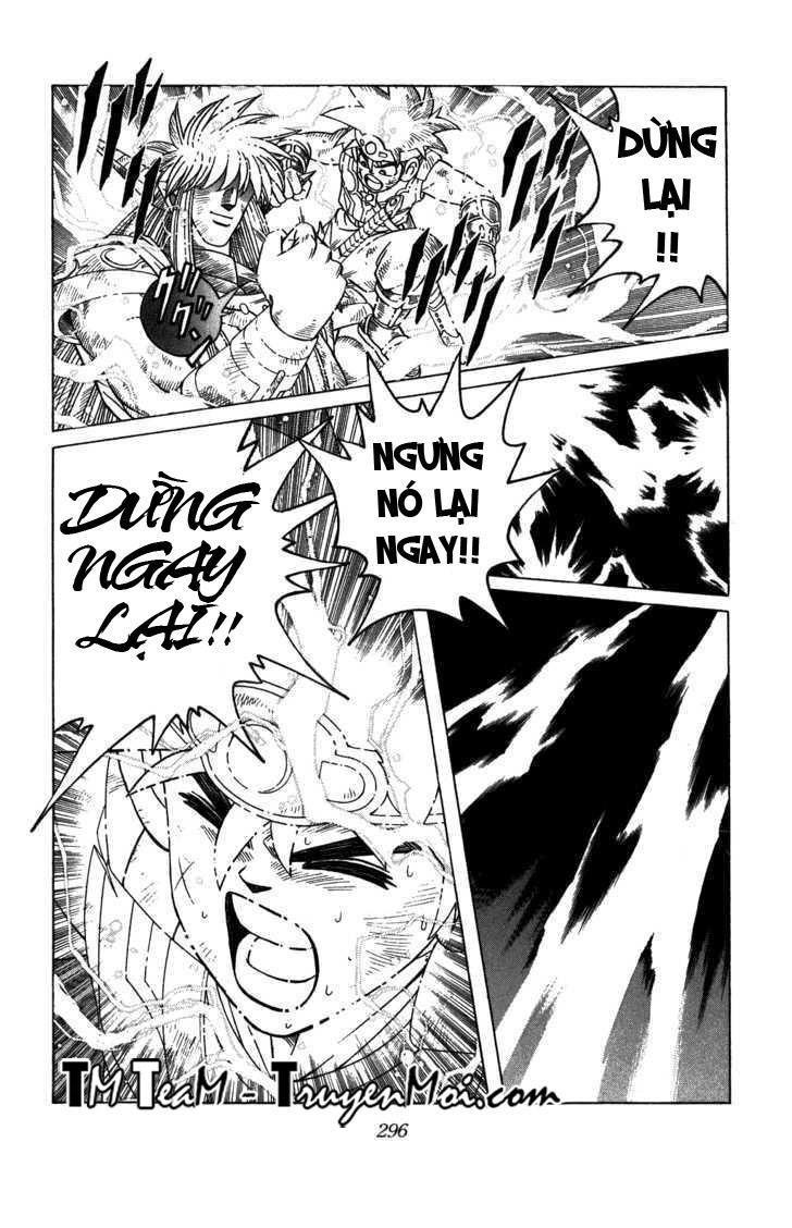 Dấu Ấn Rồng Thiêng Chapter 331 - 16