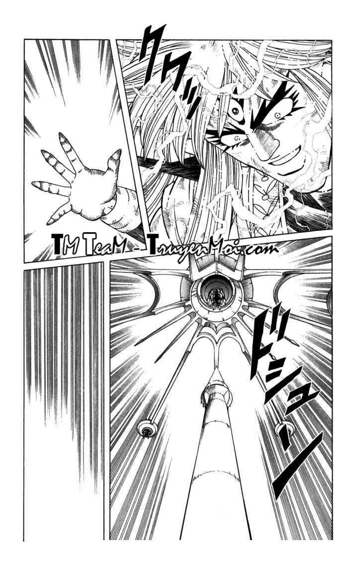 Dấu Ấn Rồng Thiêng Chapter 331 - 18