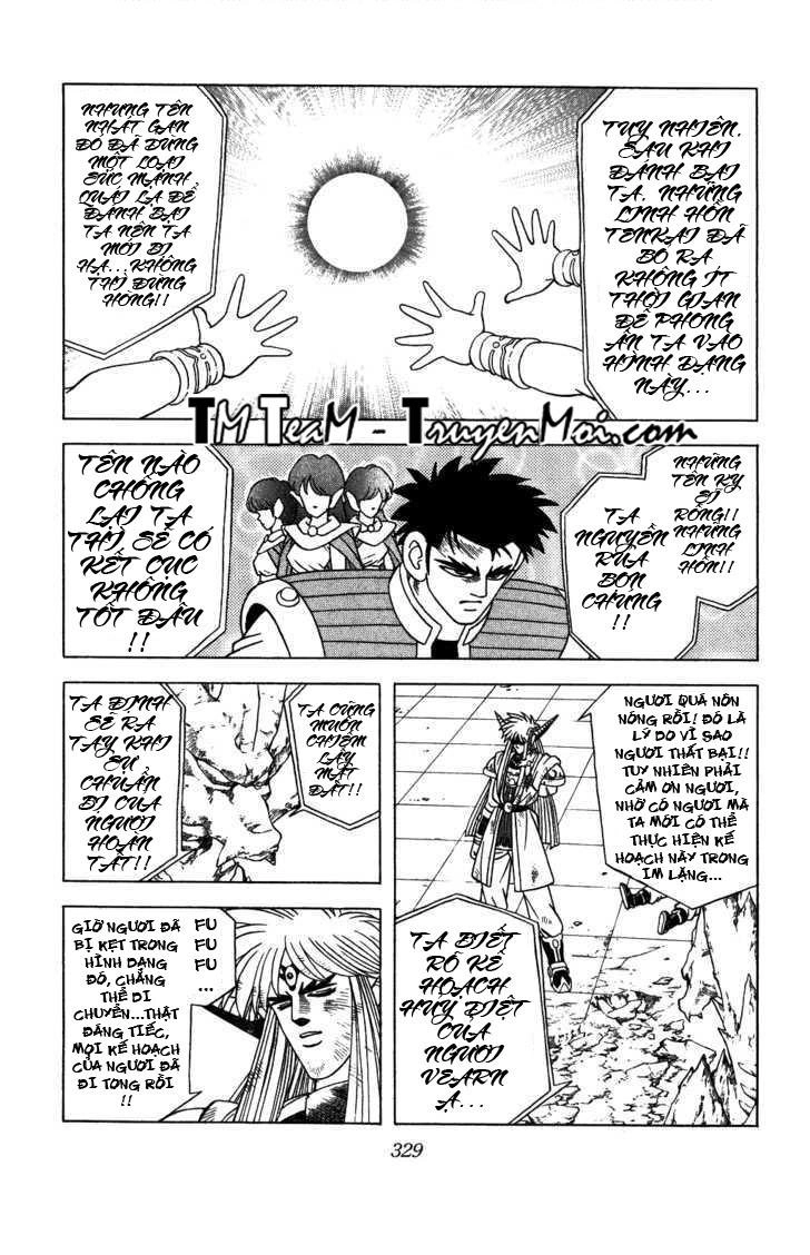 Dấu Ấn Rồng Thiêng Chapter 333 - 9