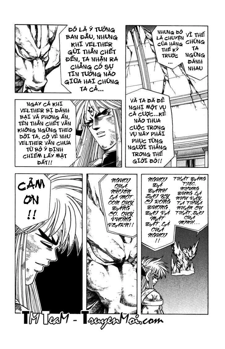 Dấu Ấn Rồng Thiêng Chapter 333 - 12