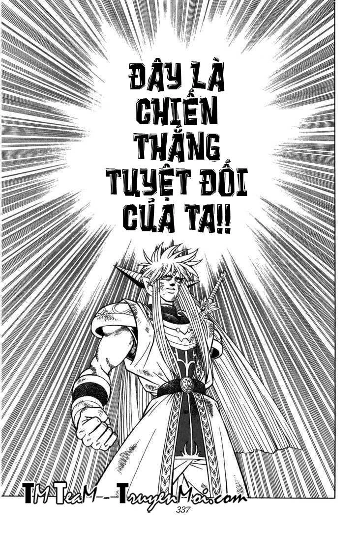 Dấu Ấn Rồng Thiêng Chapter 333 - 17