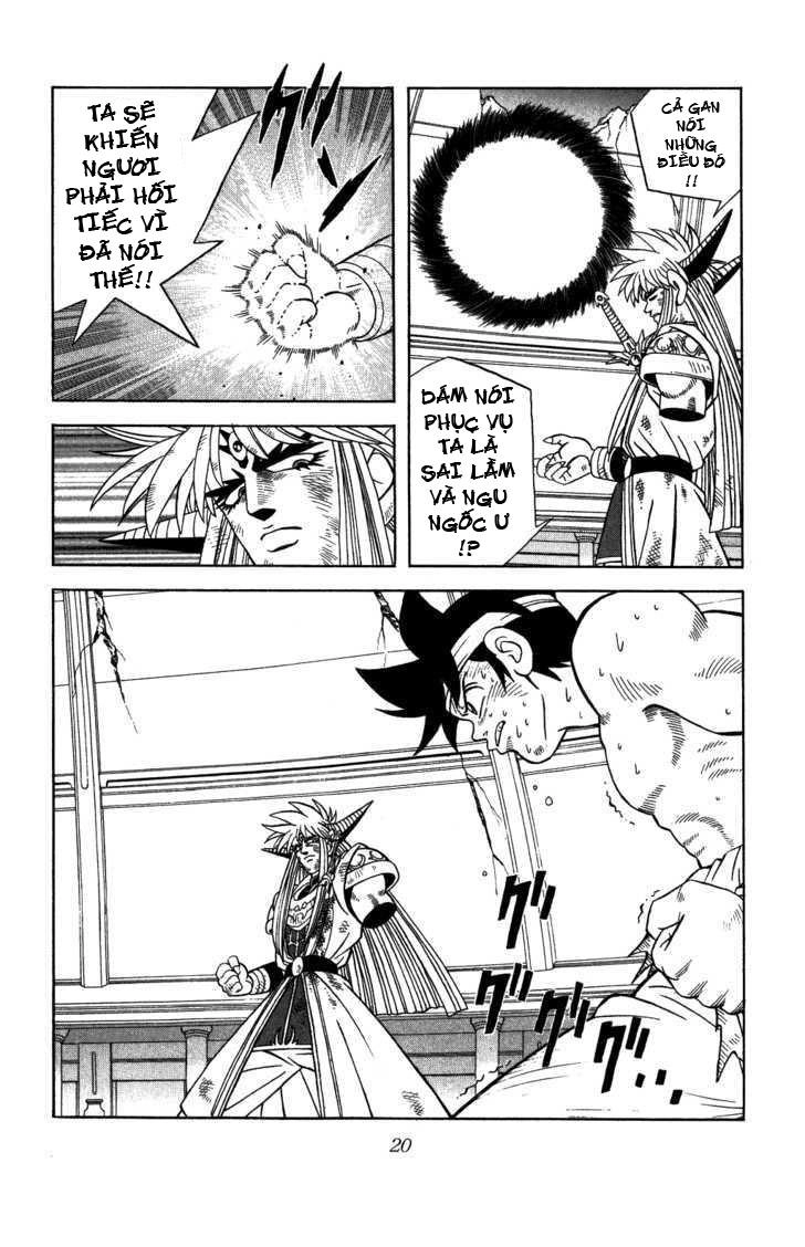 Dấu Ấn Rồng Thiêng Chapter 334 - 16