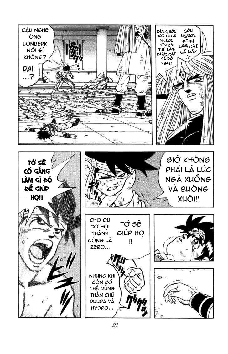 Dấu Ấn Rồng Thiêng Chapter 334 - 17