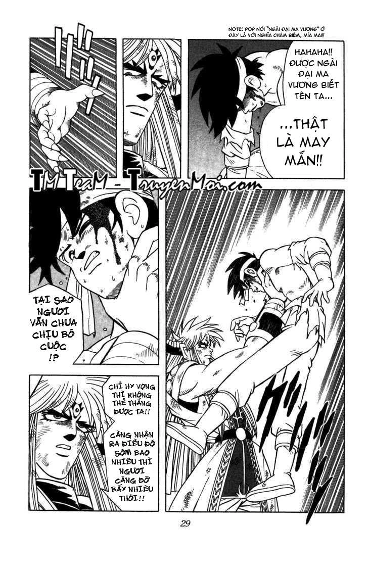 Dấu Ấn Rồng Thiêng Chapter 335 - 5