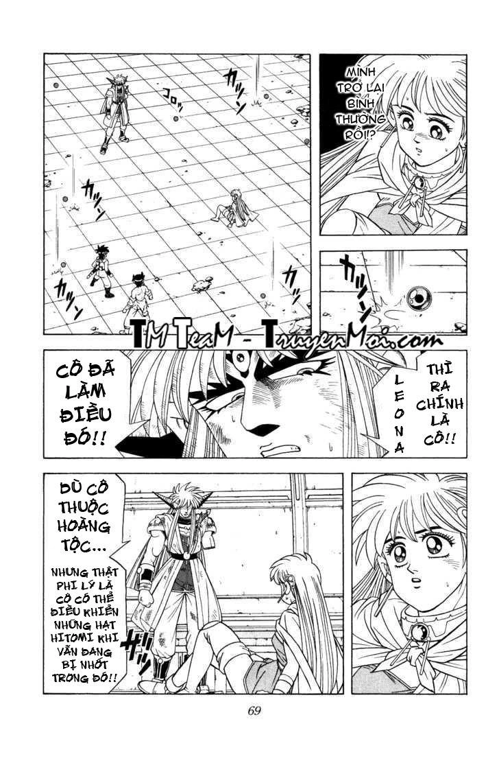 Dấu Ấn Rồng Thiêng Chapter 337 - 5