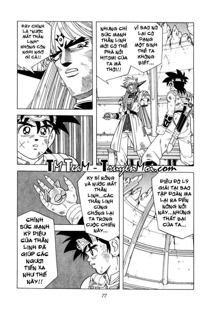 Dấu Ấn Rồng Thiêng Chapter 337 - 13