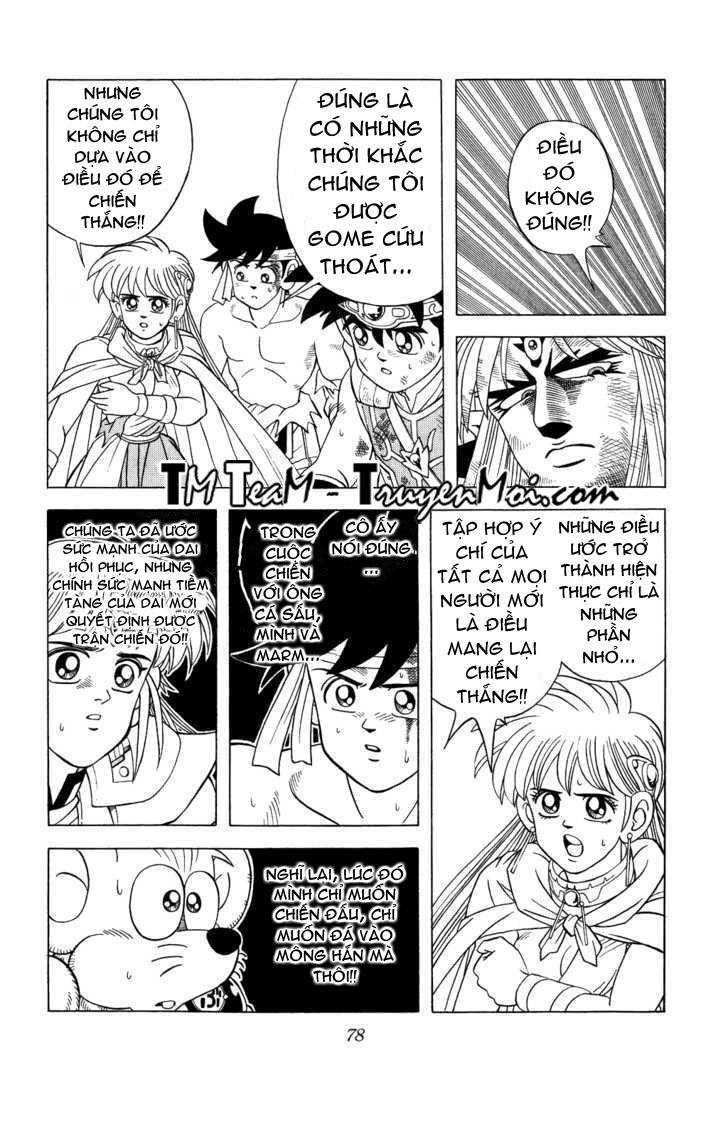 Dấu Ấn Rồng Thiêng Chapter 337 - 14