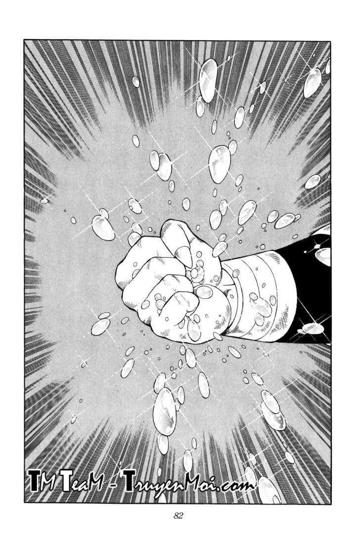 Dấu Ấn Rồng Thiêng Chapter 337 - 18