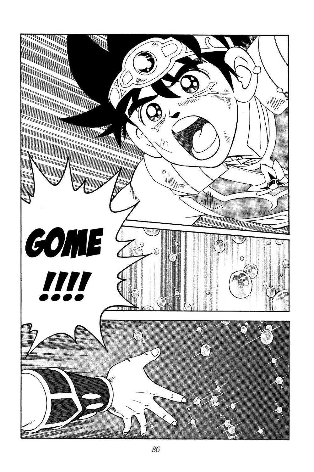 Dấu Ấn Rồng Thiêng Chapter 338 - 2