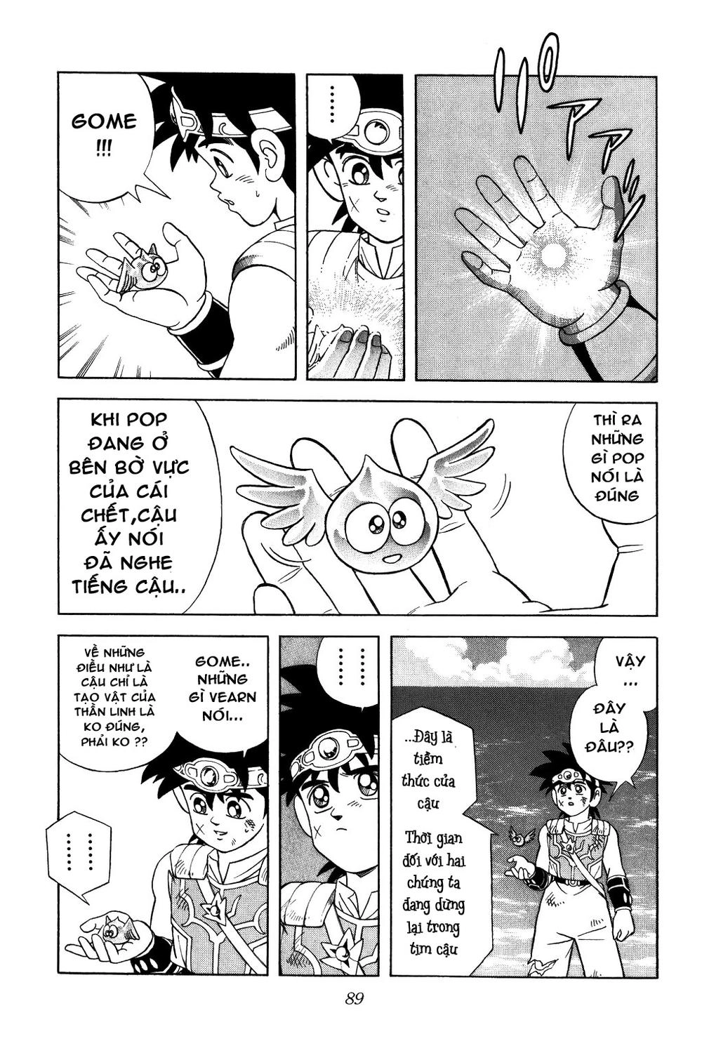 Dấu Ấn Rồng Thiêng Chapter 338 - 5