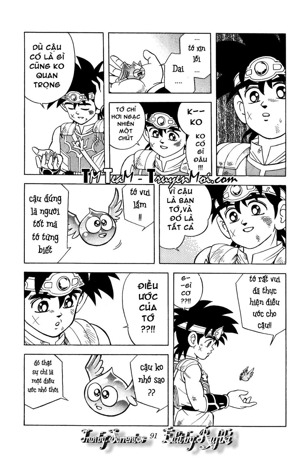 Dấu Ấn Rồng Thiêng Chapter 338 - 7