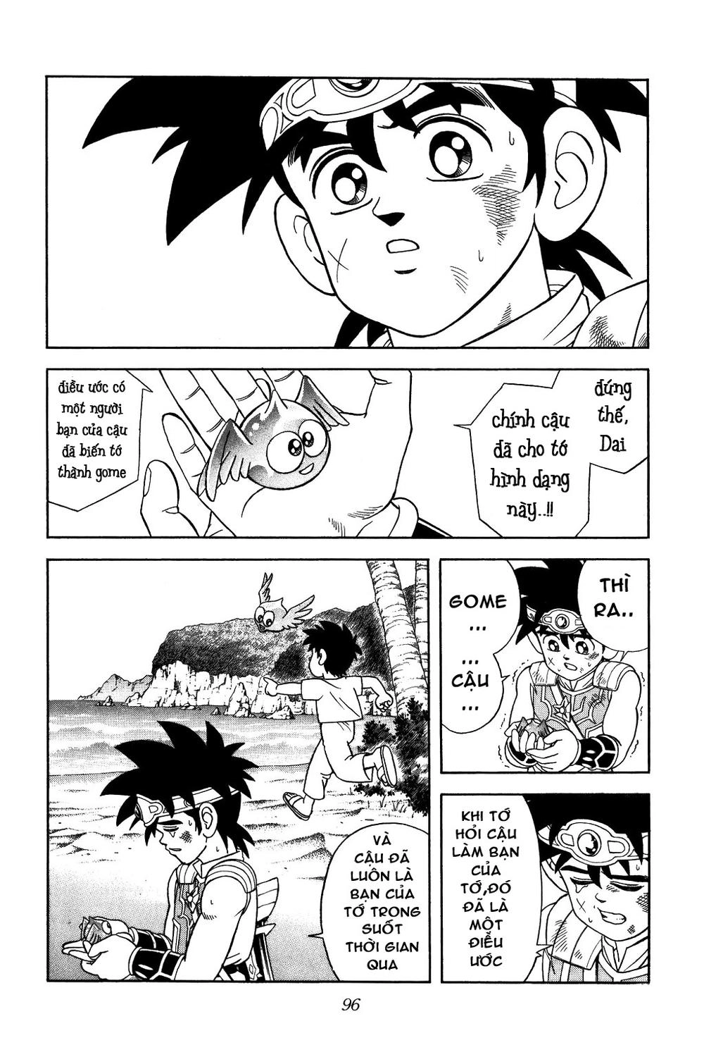 Dấu Ấn Rồng Thiêng Chapter 338 - 12