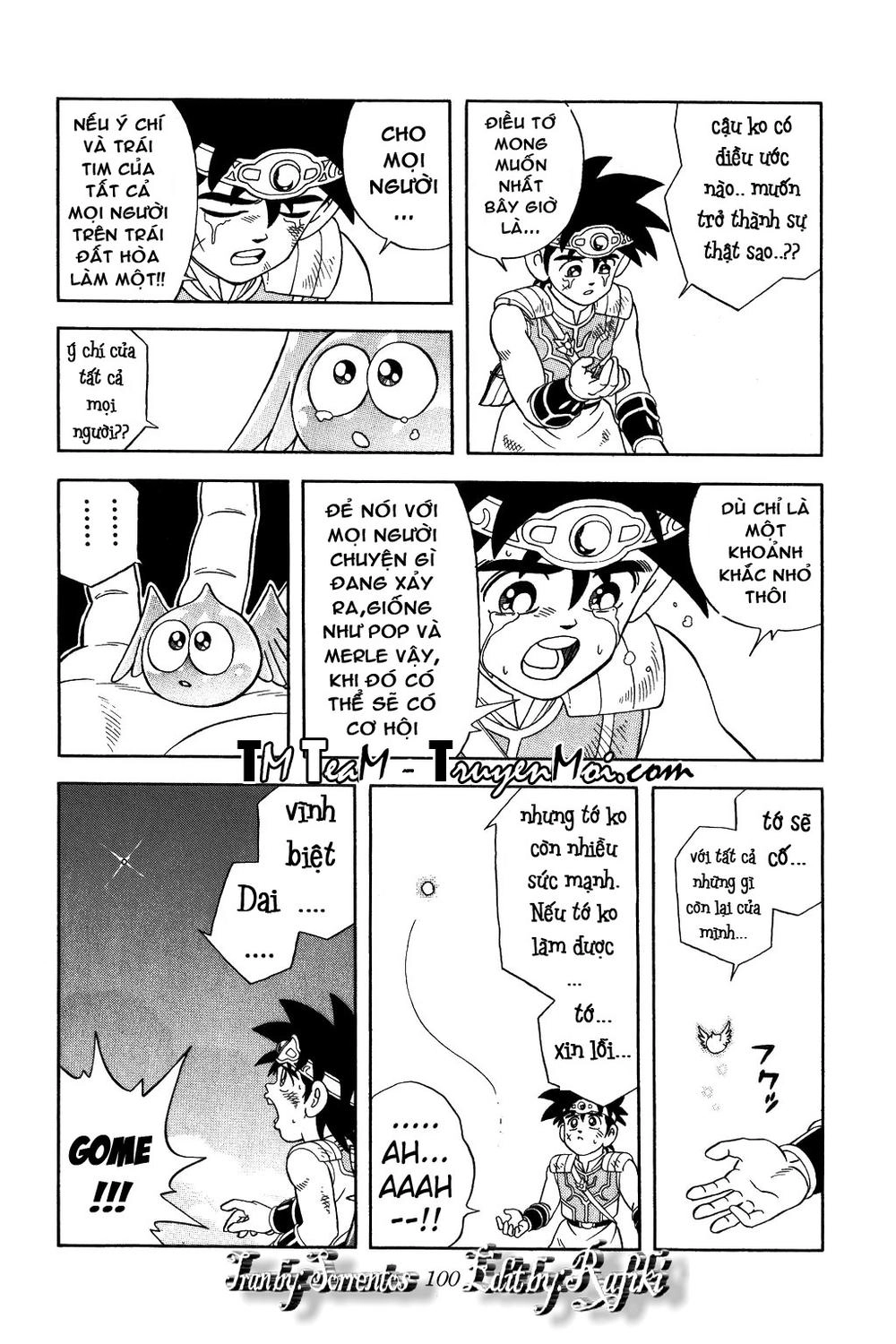 Dấu Ấn Rồng Thiêng Chapter 338 - 16