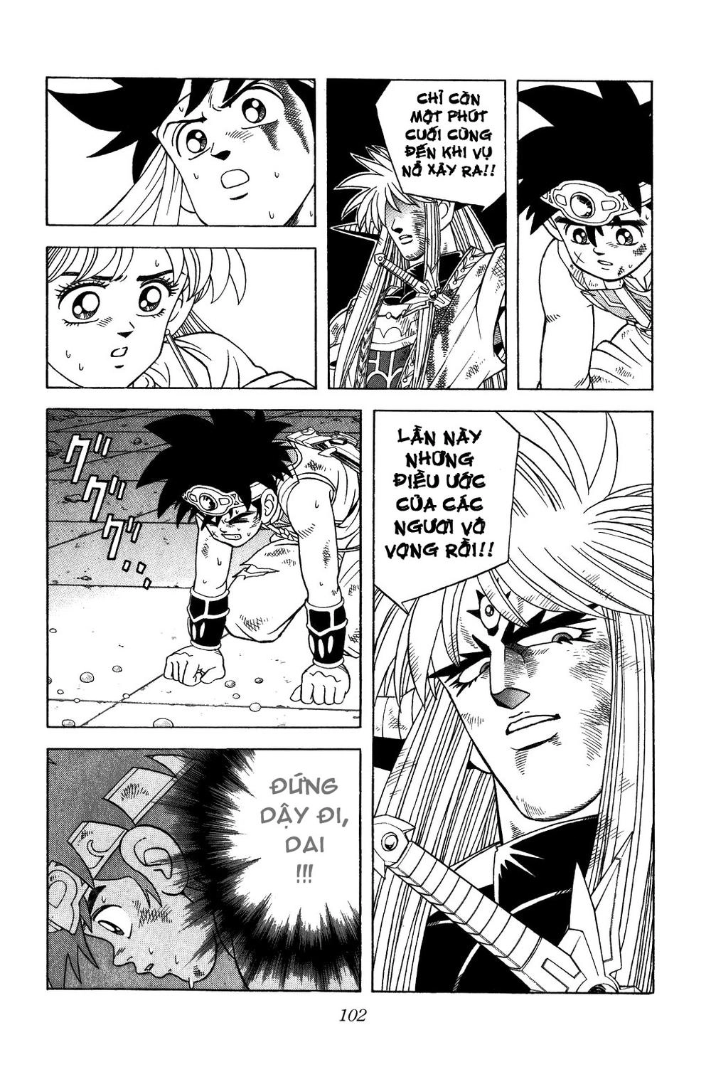 Dấu Ấn Rồng Thiêng Chapter 338 - 18