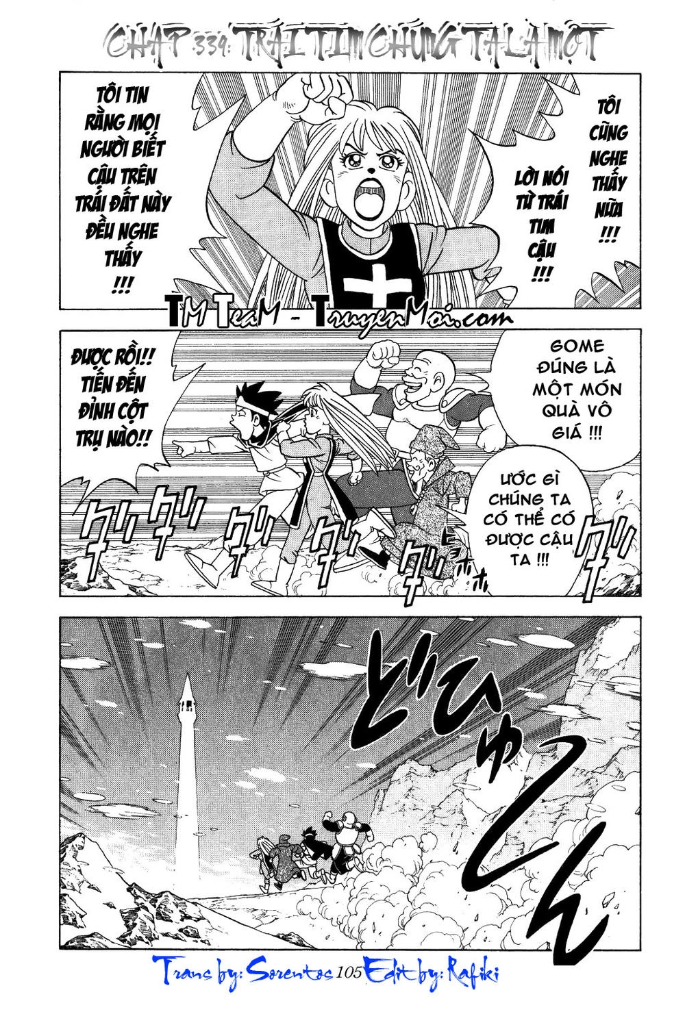 Dấu Ấn Rồng Thiêng Chapter 339 - 1