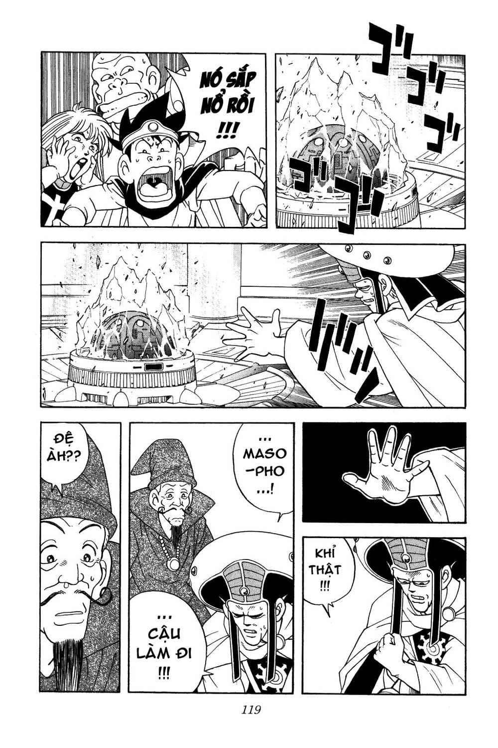 Dấu Ấn Rồng Thiêng Chapter 339 - 15