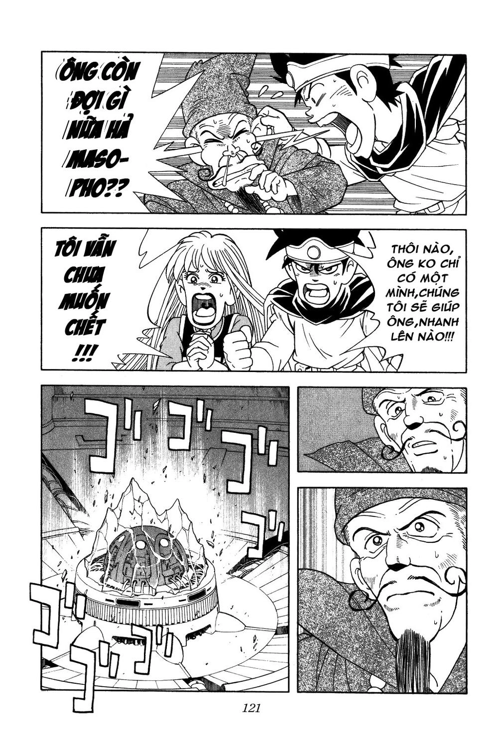 Dấu Ấn Rồng Thiêng Chapter 339 - 17