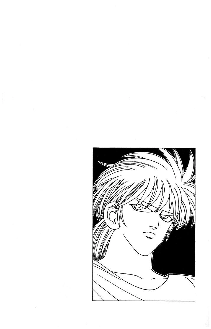 Dấu Ấn Rồng Thiêng Chapter 339 - 20