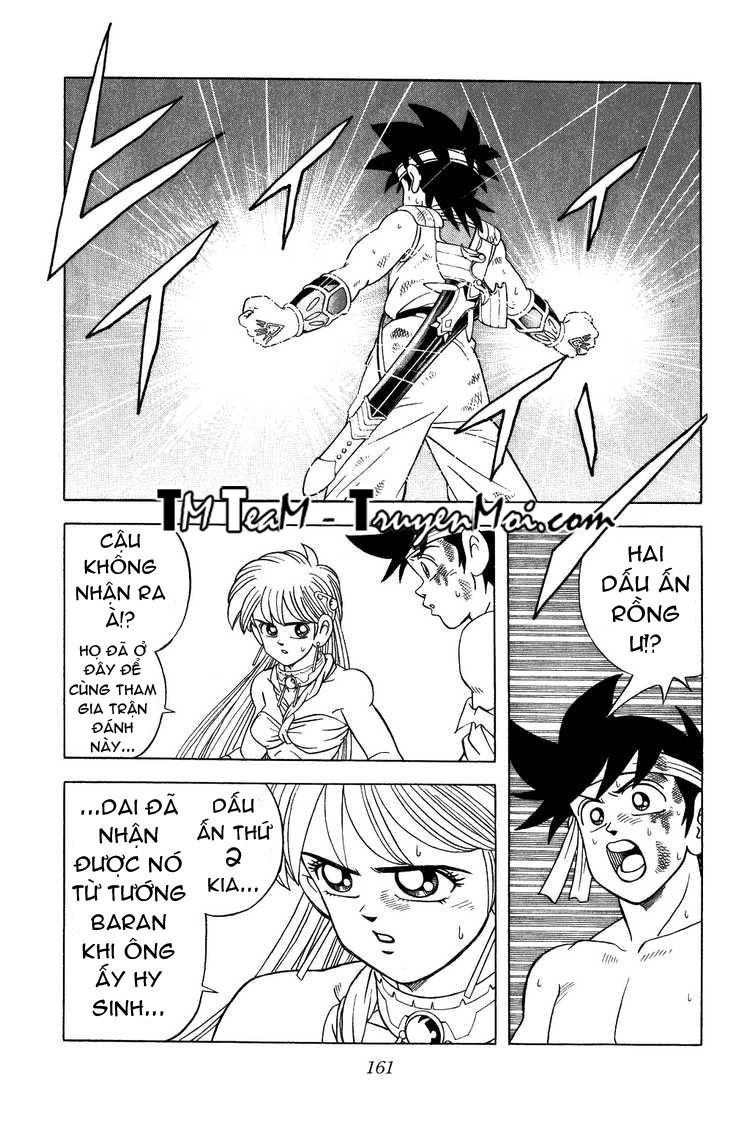 Dấu Ấn Rồng Thiêng Chapter 341 - 17