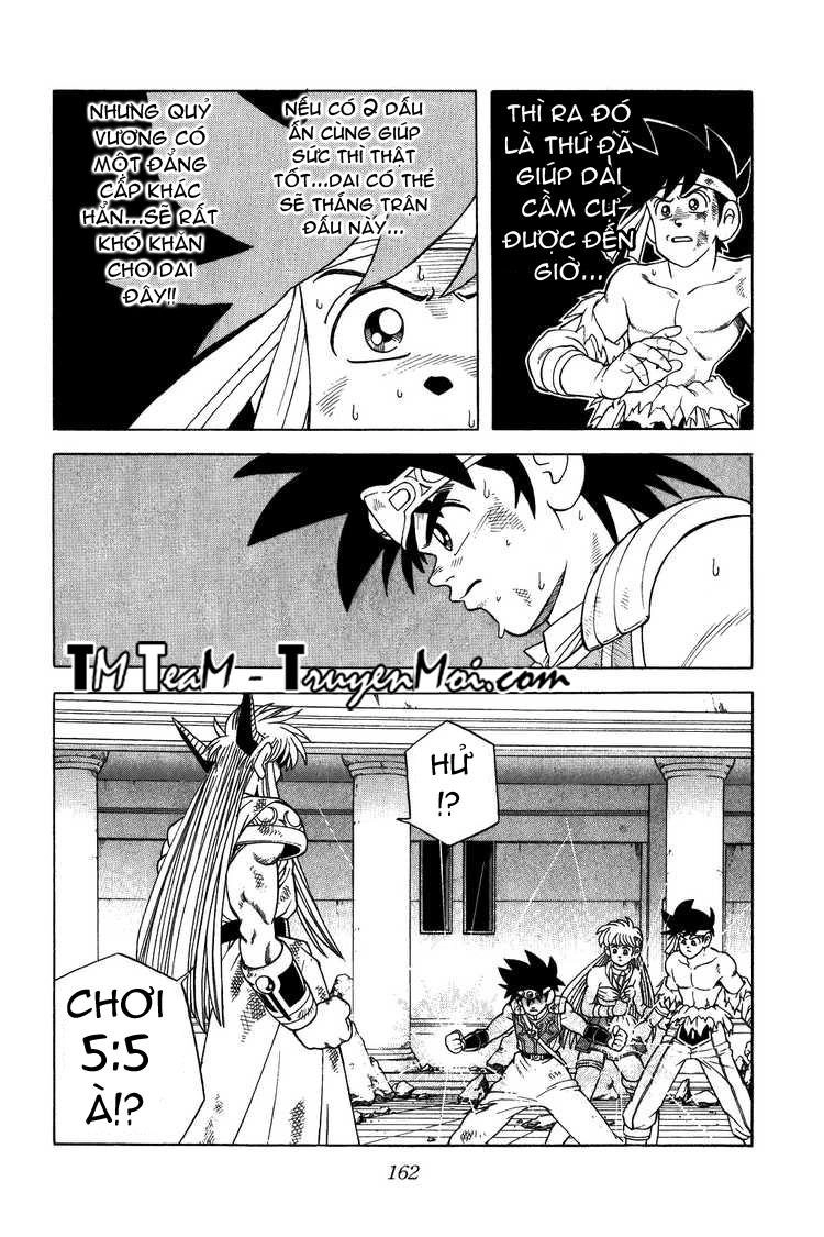 Dấu Ấn Rồng Thiêng Chapter 341 - 18