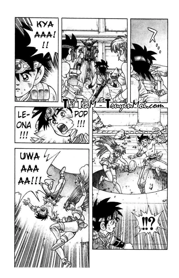 Dấu Ấn Rồng Thiêng Chapter 342 - 10