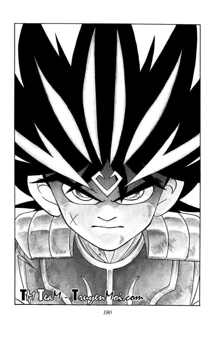 Dấu Ấn Rồng Thiêng Chapter 342 - 15