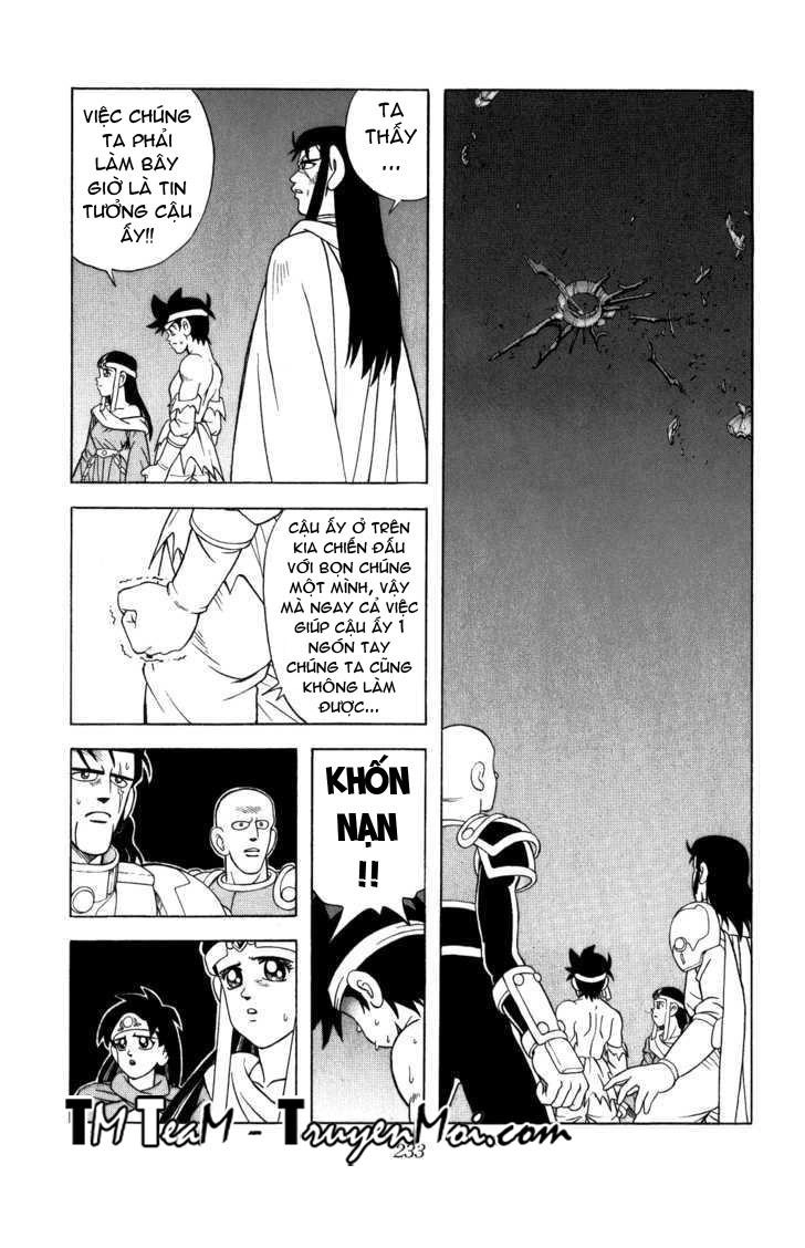 Dấu Ấn Rồng Thiêng Chapter 345 - 5