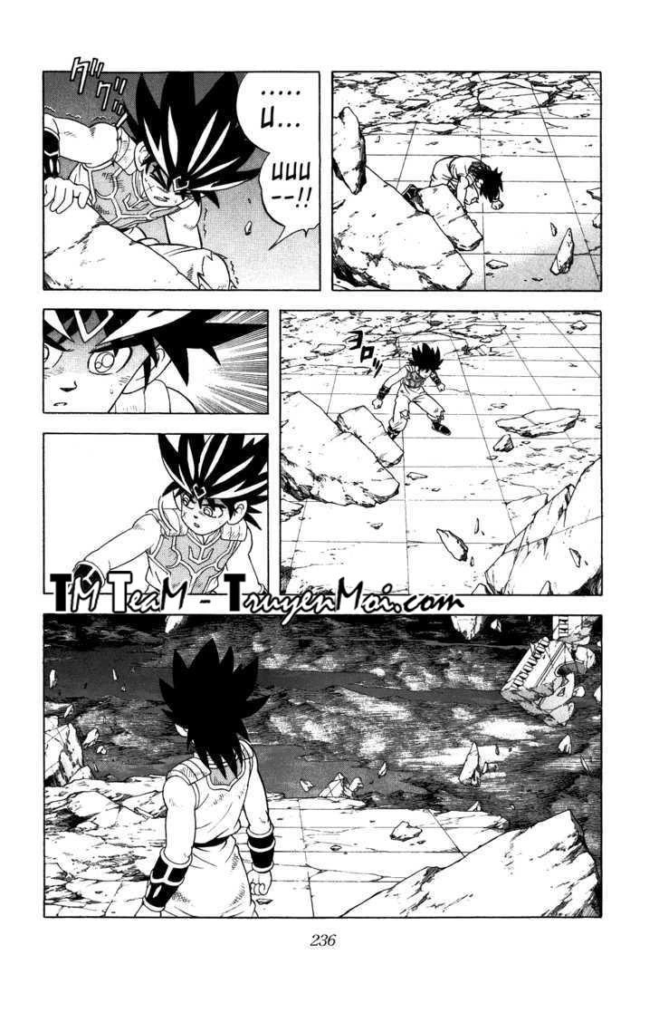 Dấu Ấn Rồng Thiêng Chapter 345 - 8