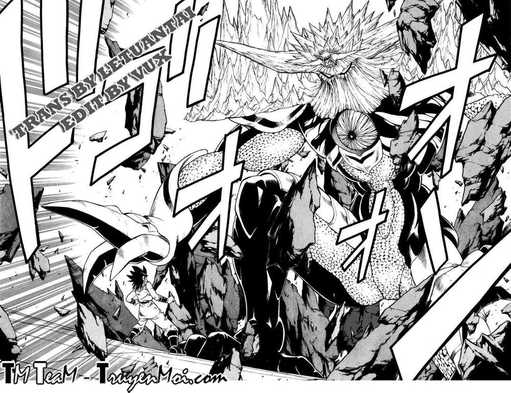 Dấu Ấn Rồng Thiêng Chapter 345 - 18