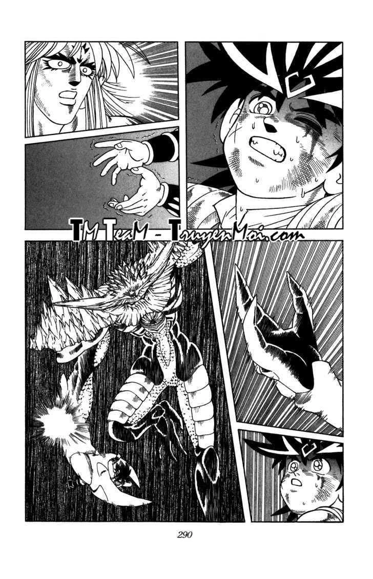 Dấu Ấn Rồng Thiêng Chapter 348 - 2