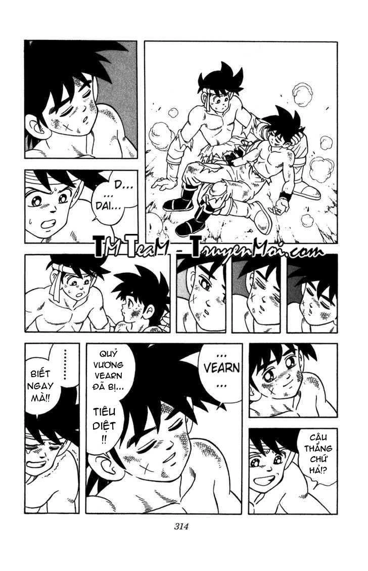 Dấu Ấn Rồng Thiêng Chapter 349 - 6